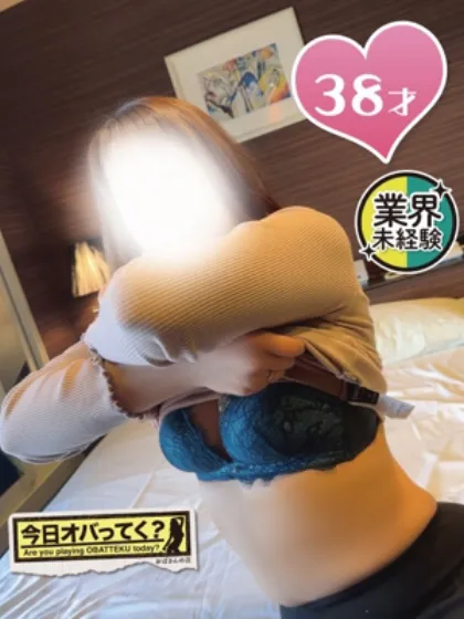 るなおばさんの店FC山形店