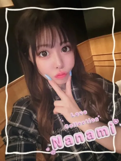 ナナミ/ラブコレクション