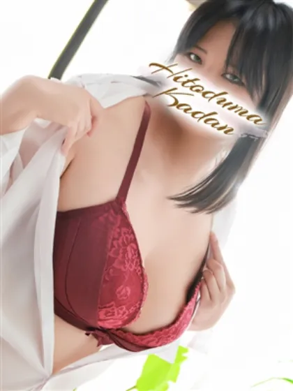 ゆり土浦人妻花壇