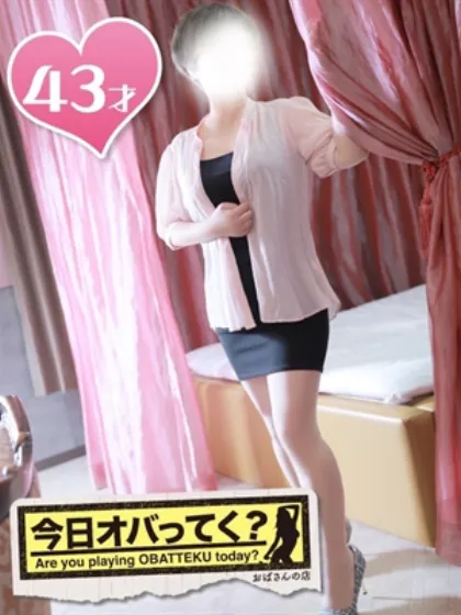 すずえおばさんの店