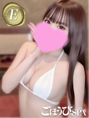 みなごほうびSPA福岡店