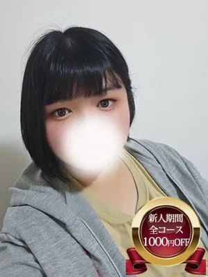 宮城♂風俗の神様　仙台店 ると