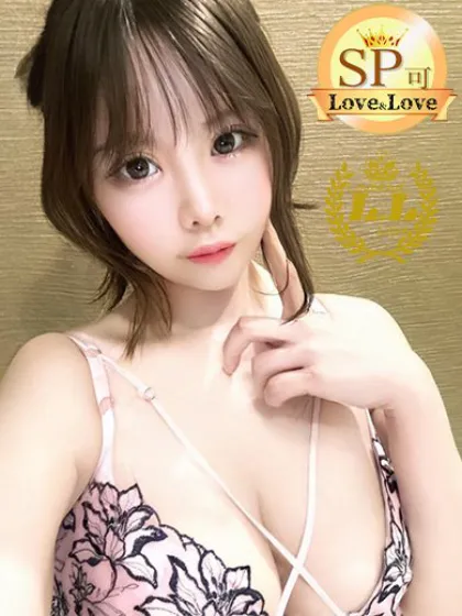 うみLove&Love