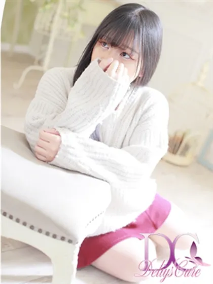 あさひDeliysCure仙台