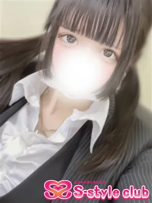 もあエススタイルクラブ