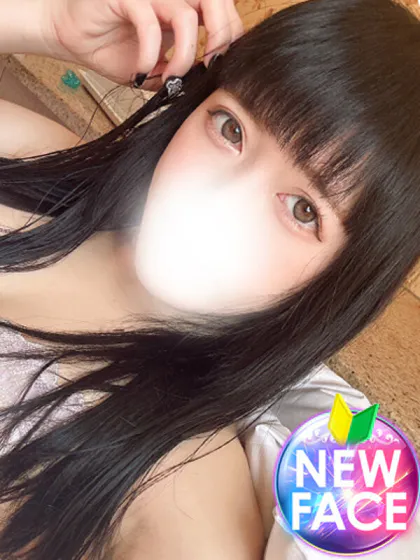 いと/INFINITY GOLD～インフィニティゴールド～