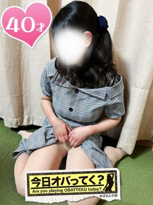 たまよおばさんの店