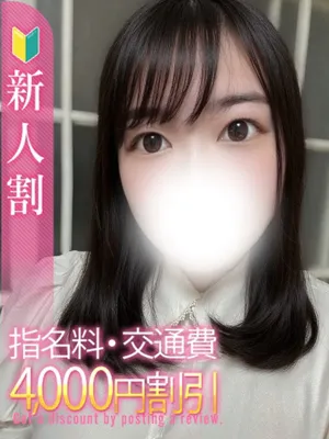 白いぽっちゃりさん-仙台店-おすすめ女の子1