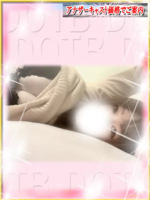 ゆかりダンシングおっぱいTEAM爆