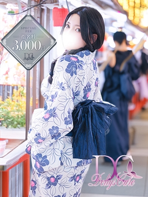 DeliysCure仙台の新人　うみ