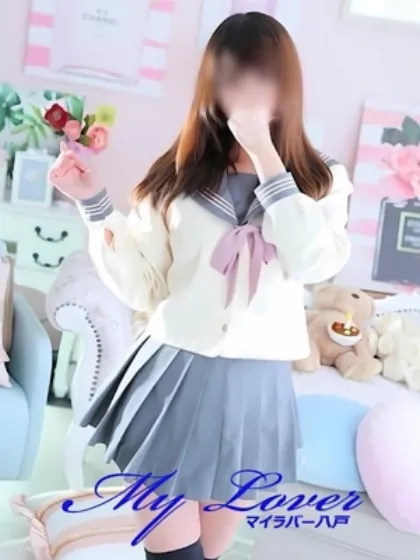 ひめ/My Lover 八戸