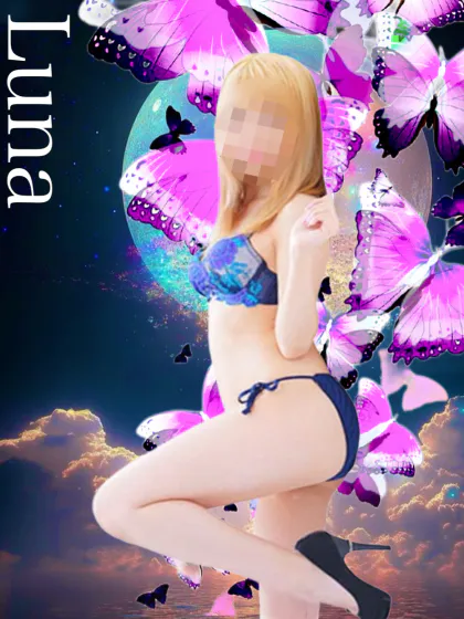 ルナ GAL SEED