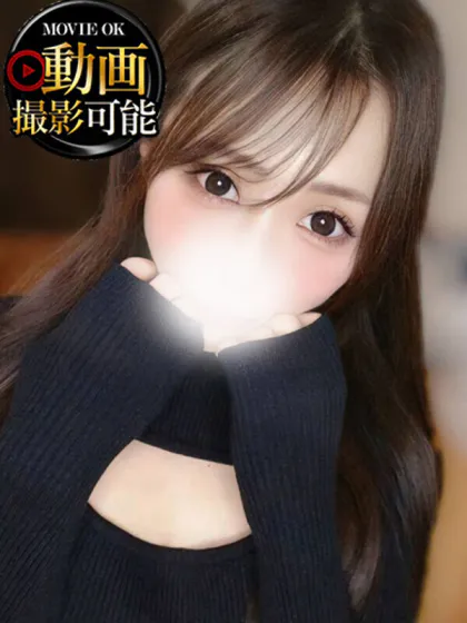 りんか/INFINITY GOLD～インフィニティゴールド～