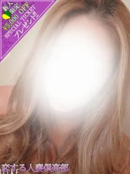 雫(しずく)/恋する人妻倶楽部-仙台店-