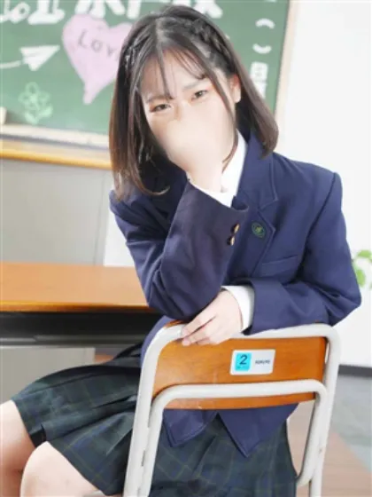 りあLesson.1-水戸校-