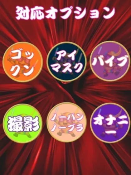 アミ人妻生レンタルーNTRー