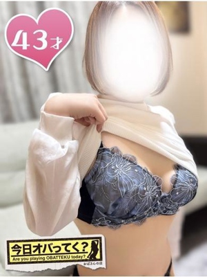 おばさんの店　FC　古川店おすすめ女の子2