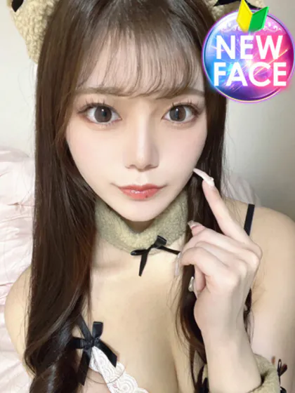 ゆらの/INFINITY GOLD～インフィニティゴールド～