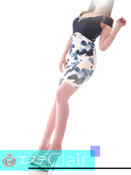 メンズエステ Clair クレールおすすめ女の子3