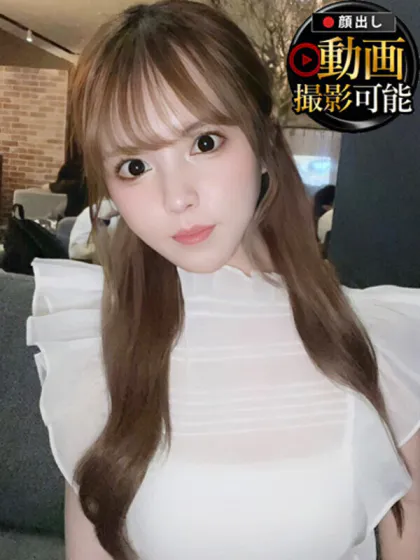 こはる/INFINITY GOLD～インフィニティゴールド～