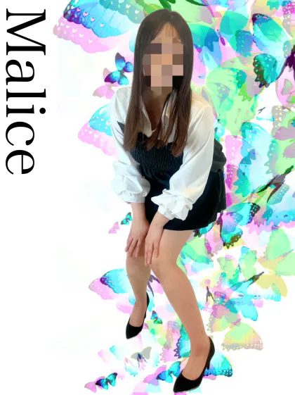 マリス　premiumGAL SEED