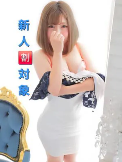 ☆新人りりか/アイドル