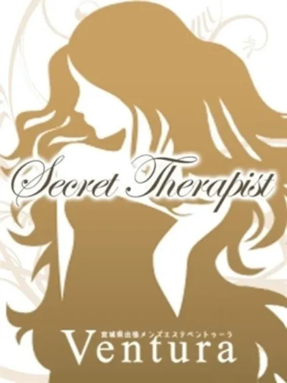 蝶野あげは出張回春エステ　ヴェントゥーラ（Ventura）