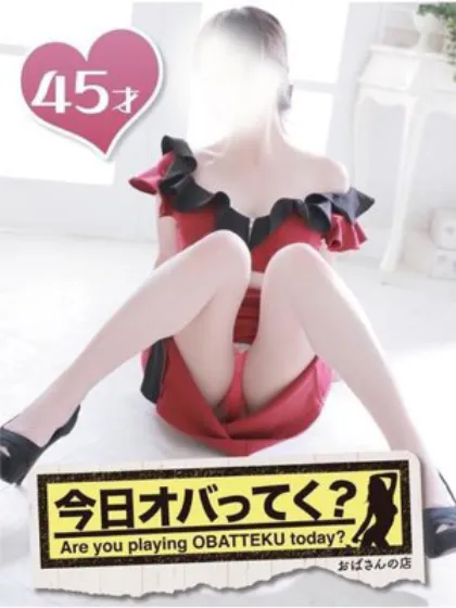 かすみおばさんの店　仙台FC
