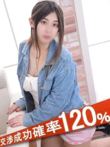 矢理真あん子完全ガチ交渉！！素人妻を狙え！！