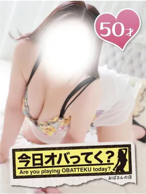めいおばさんの店　仙台FC