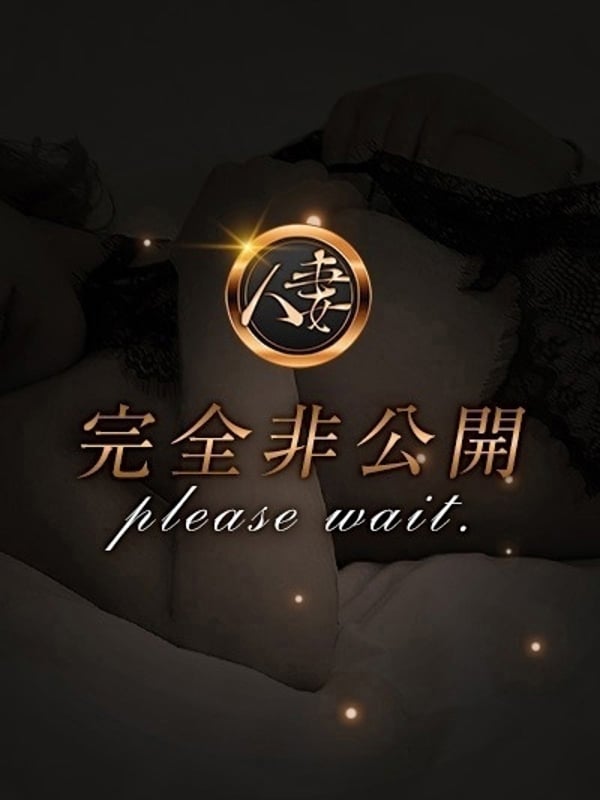 ユウ【人妻】(青森出勤)EDEN