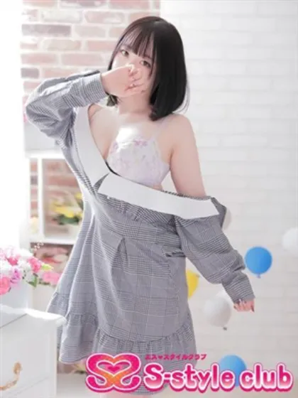 みいエススタイルクラブ