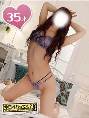 ひびき/おばさんの店　仙台FC