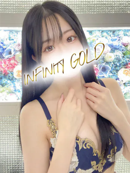 あいか/INFINITY GOLD～インフィニティゴールド～