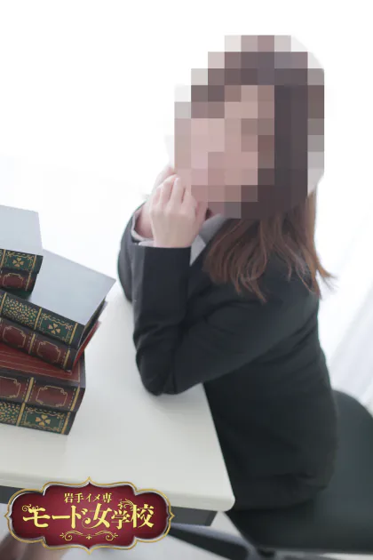 若妻女教師　ひまり　【盛岡校】 岩手イメ専モード女学校(盛岡)