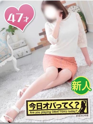 おばさんの店　FC　古川店おすすめ女の子2