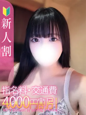 10/28(水)デビュー！あやめ/白いぽっちゃりさん-仙台店-