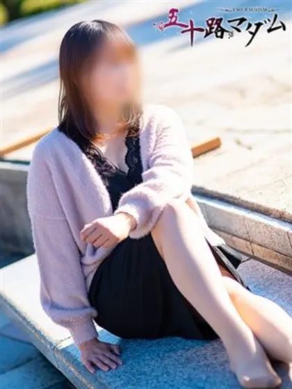 飯森 渚五十路マダム仙台店