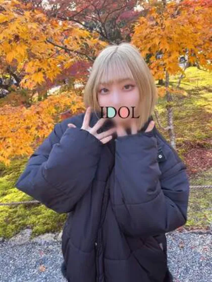 ☆新人りおんアイドル