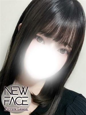 プライベートレッスンおすすめ女の子4