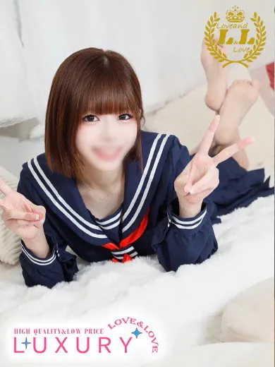 やちるLove&Love