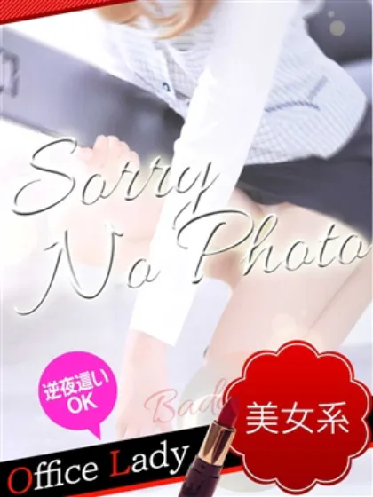 りあBAD COMPANY-水戸店-