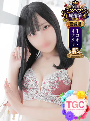 じゅりあ/TEKOKI GIRLS COLLECTION