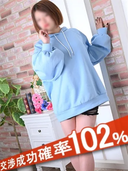 今日本明日奈完全ガチ交渉！！素人妻を狙え！！