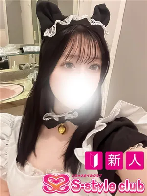 れおエススタイルクラブ