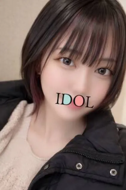 ☆新人かすみアイドル