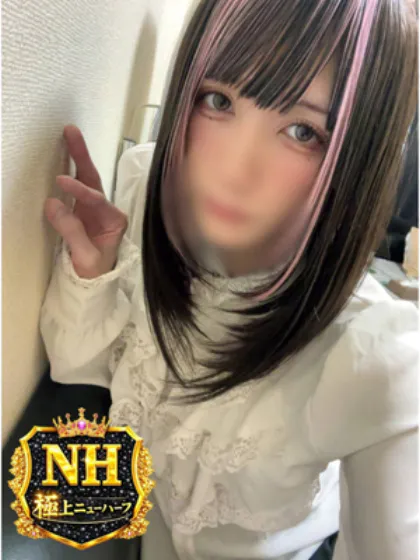 あとむ（ニューハーフ）/人妻生レンタルーNTRー