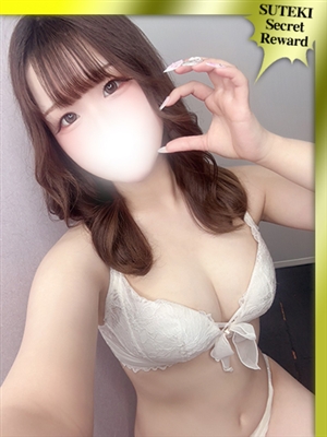 体験　おとめ素敵な女の子は好きですか?