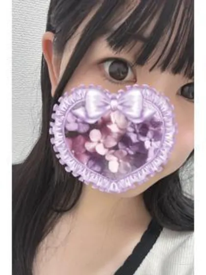  いおり★癒やし系新人/奥様プレミアム