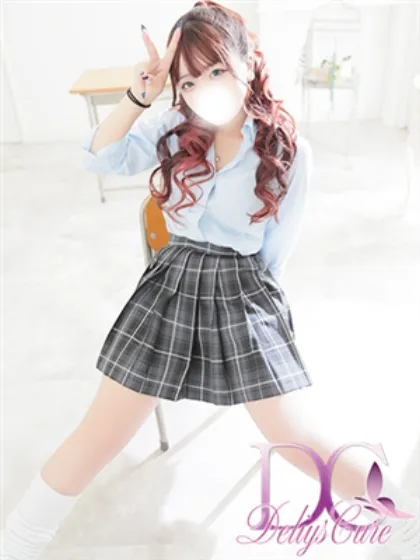 ねねDeliysCure仙台